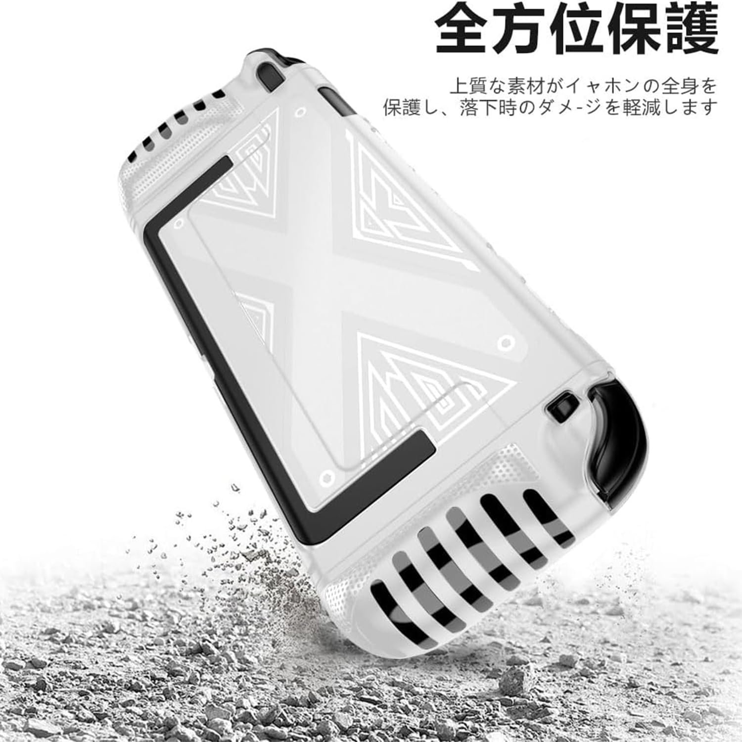 Amazon.co.jp: For Nintendo Switch 2 ケース ニンテンドー Switch 第2